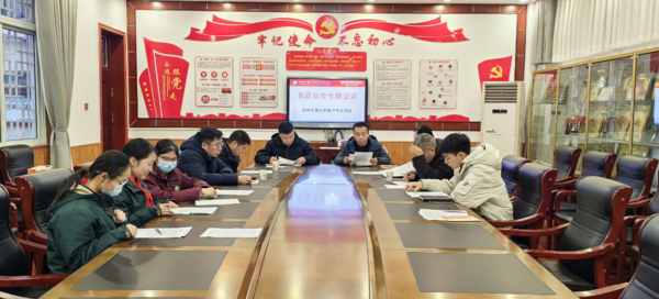 食品 (1) 食品 (1)