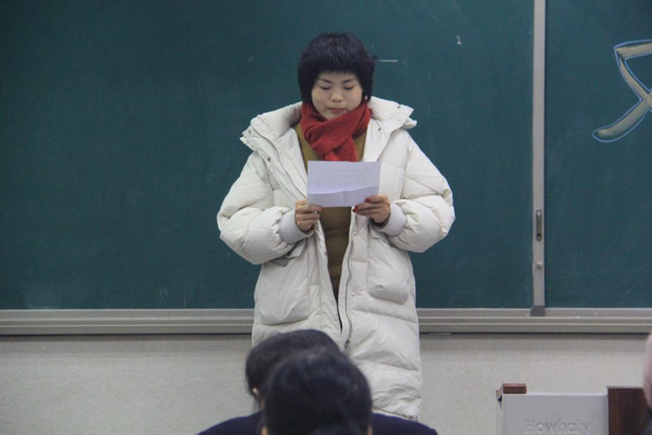 家校共育聚合力 携手同行伴成长 (4) 家校共育聚合力 携手同行伴成长 (4)