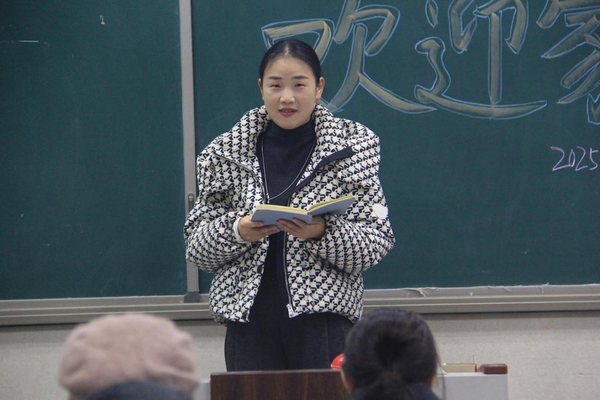 家校共育聚合力 携手同行伴成长 (5) 家校共育聚合力 携手同行伴成长 (5)