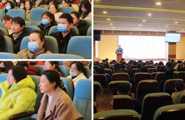 家长学校 家长会 (3)