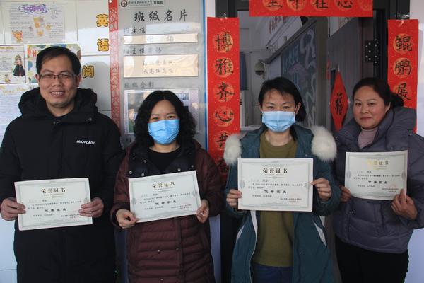 家长学校 家长会 (9)