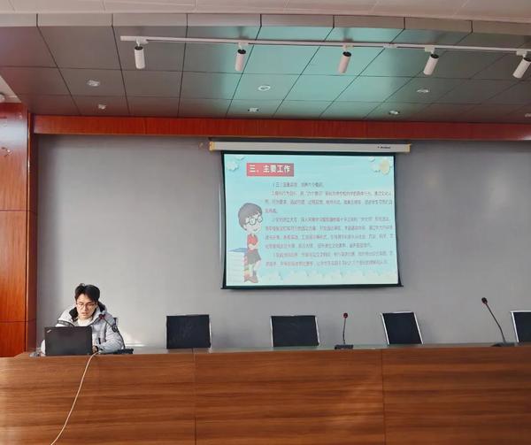 灵蛇跃春启新程 凝心聚力谱新章 (5)