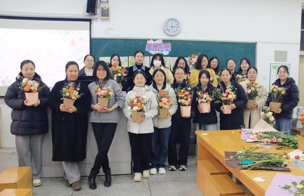 插花 (14) 插花 (14)