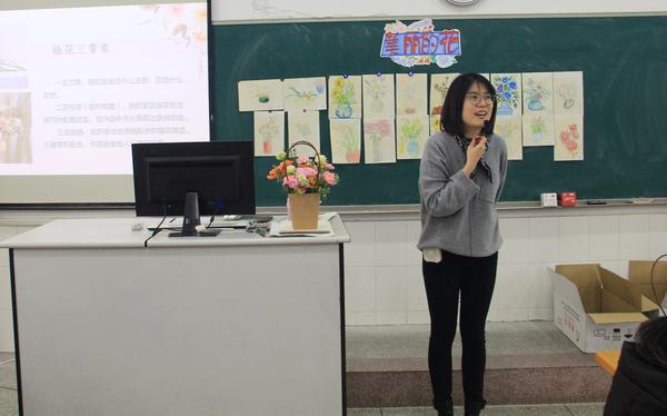 插花 (1) 插花 (1)