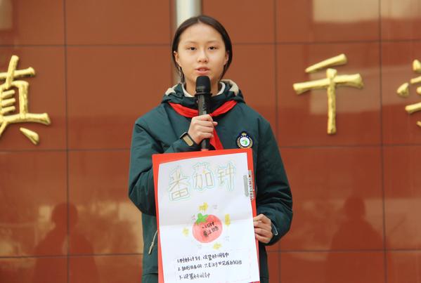 升旗仪式 (4) 升旗仪式 (4)