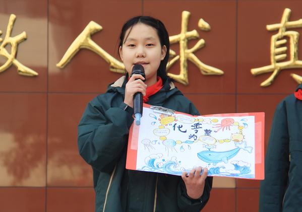 升旗仪式 (5) 升旗仪式 (5)