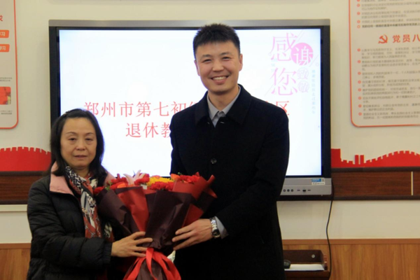 岁月如歌，感恩有你 (7)