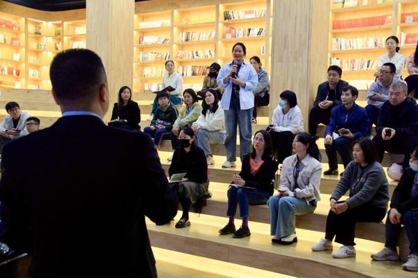 家校共育启思维 (4) 家校共育启思维 (4)