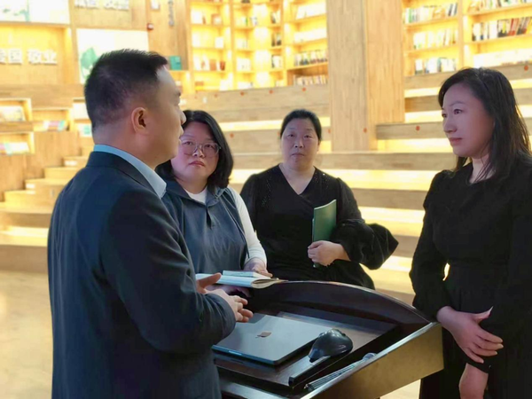 家校共育启思维 (5) 家校共育启思维 (5)