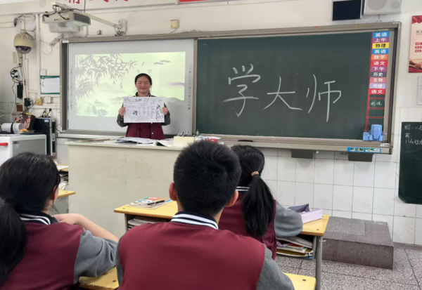 致敬大师，创意手抄报 (8)