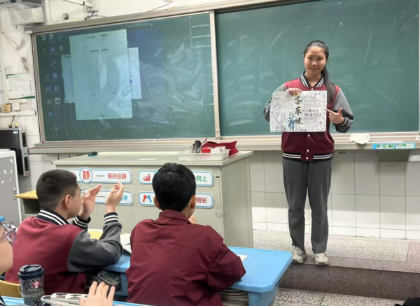 致敬大师，创意手抄报 (14)