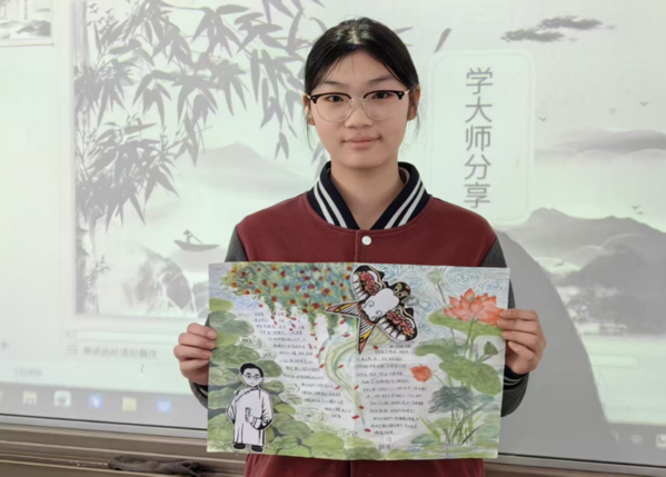 致敬大师，创意手抄报 (20)