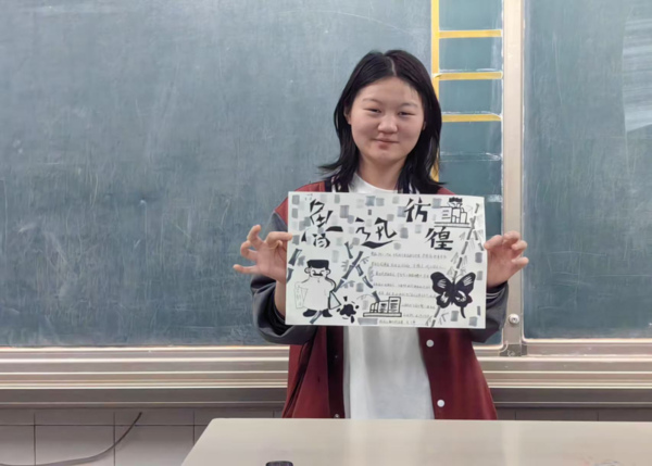 致敬大师，创意手抄报 (25)