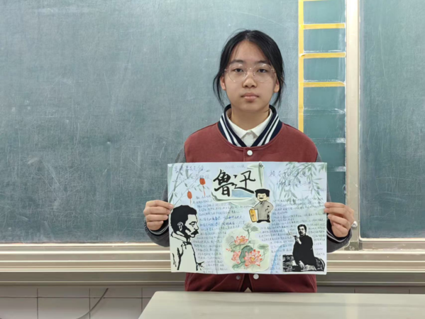 致敬大师，创意手抄报 (26)