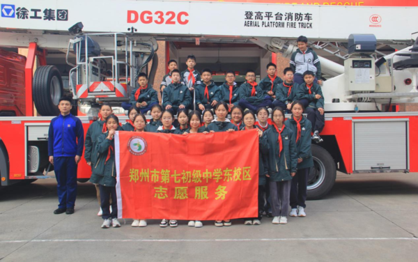 走进火焰蓝 致敬逆行者 (5) 走进火焰蓝 致敬逆行者 (5)