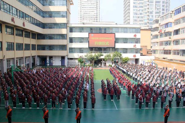 1郑州市第七初级中学东校区举行第九周升旗仪式 1郑州市第七初级中学东校区举行第九周升旗仪式