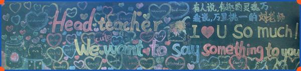 16.8.6 (2) 16.8.6 (2)