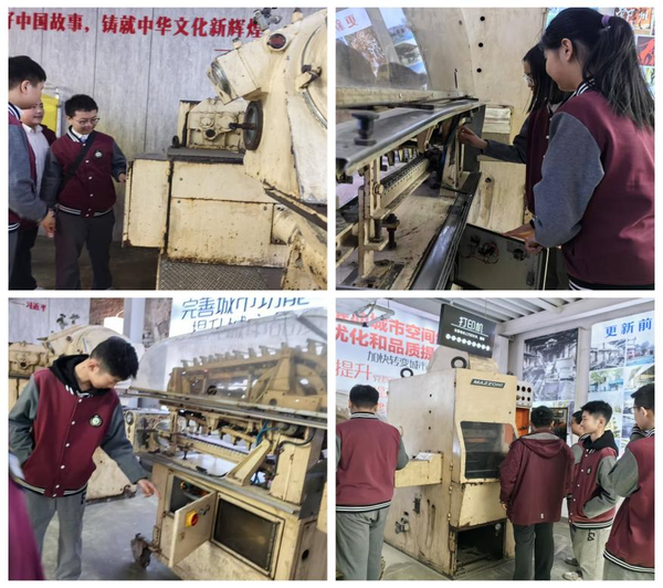 穿越工业记忆，点燃创意火花 (2)