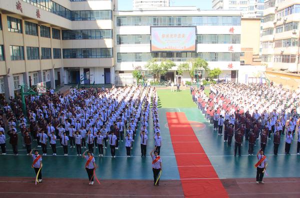 班主任文化节 (2)