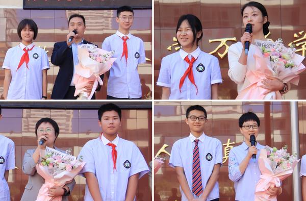 班主任文化节 (7)