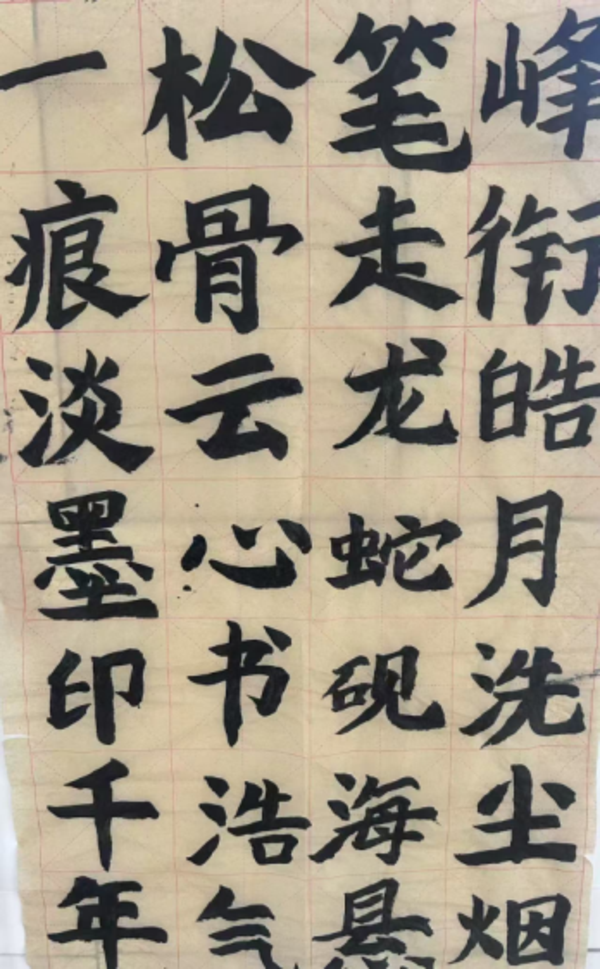 书香满校园 经典润心田 (7)