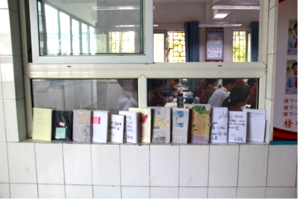 书香满校园 经典润心田 (14)