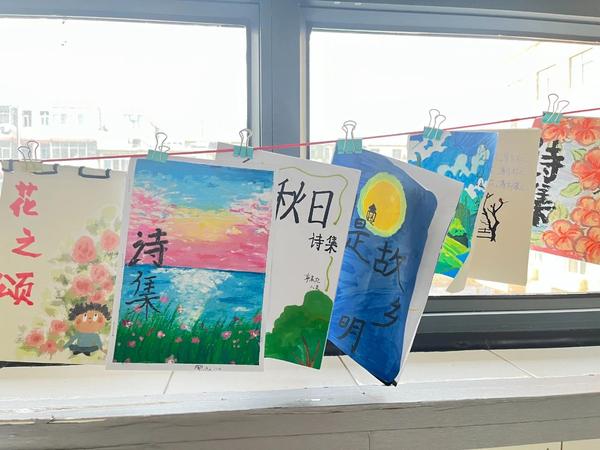 书香满校园 经典润心田 (17)