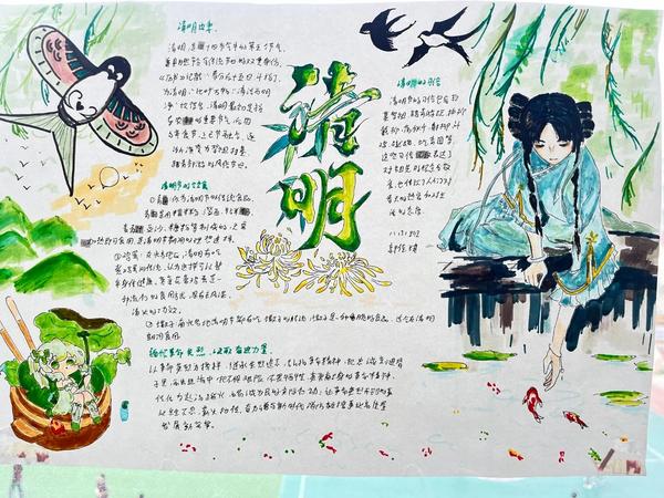 书香满校园 经典润心田 (19)