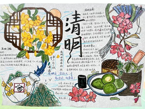 书香满校园 经典润心田 (21)