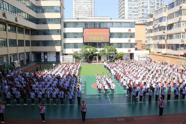 1郑州市第七初级中学东校区举行第十二周升旗仪式 1郑州市第七初级中学东校区举行第十二周升旗仪式