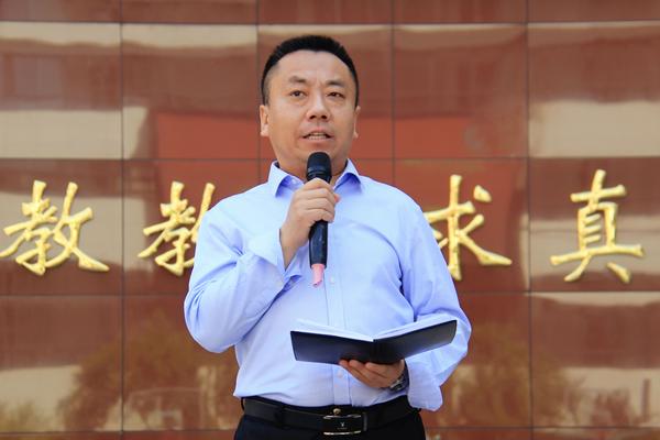 7七初东校区楚书记讲话 7七初东校区楚书记讲话