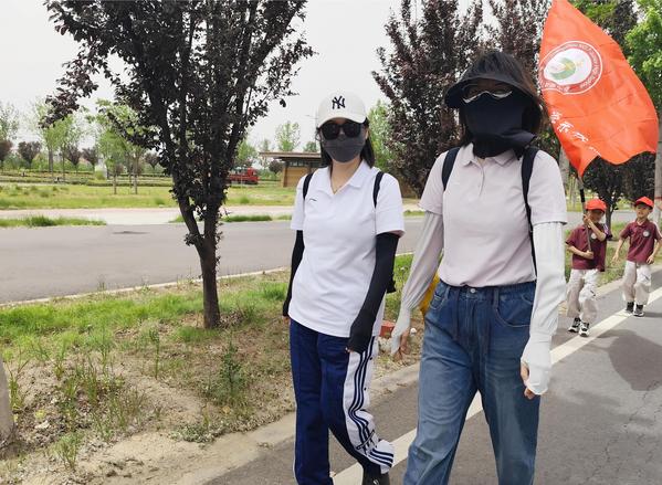 健步走 (4.1) 健步走 (4.1)