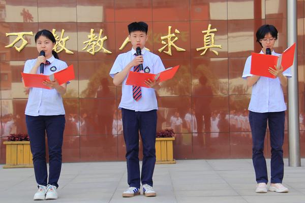 5侯涵栩,王嵘翔,魏王亲同学进行国旗下演讲 5侯涵栩,王嵘翔,魏王亲同学进行国旗下演讲