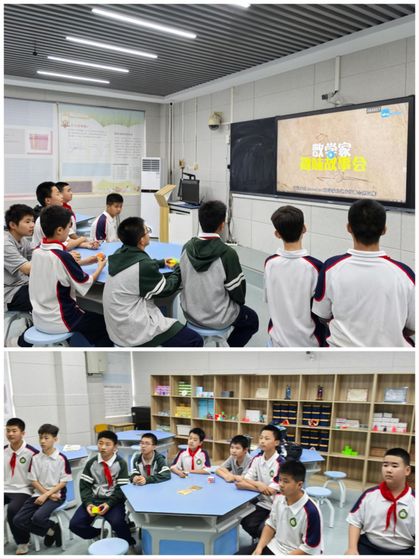 青春热浪 社团绽放 (10) 青春热浪 社团绽放 (10)