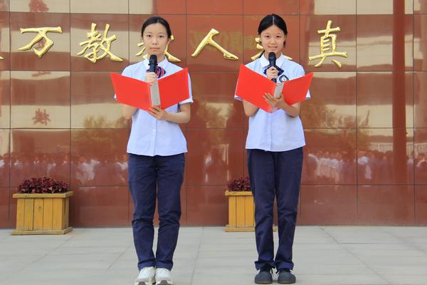 5白昭驿 朱雨珂同学进行国旗下演讲 5白昭驿 朱雨珂同学进行国旗下演讲