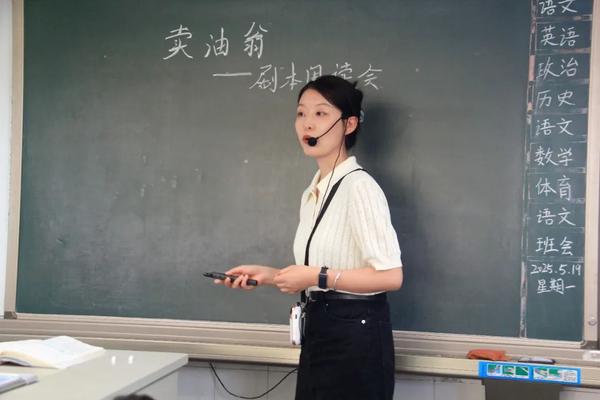 聚焦核心素养，探索课程变革 (5)