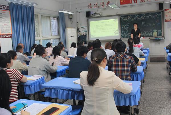 家长学校 (5) 家长学校 (5)