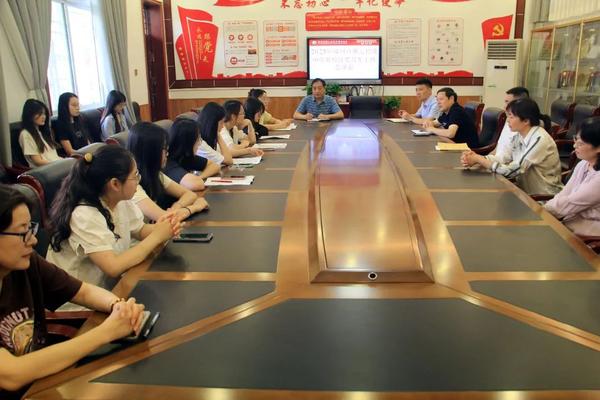 实习耕耘结硕果 总结交流促成长‌ (1)