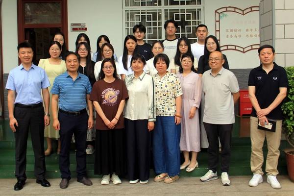 实习耕耘结硕果 总结交流促成长‌ (6)