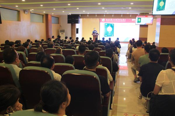 家长学校家长会 (1)