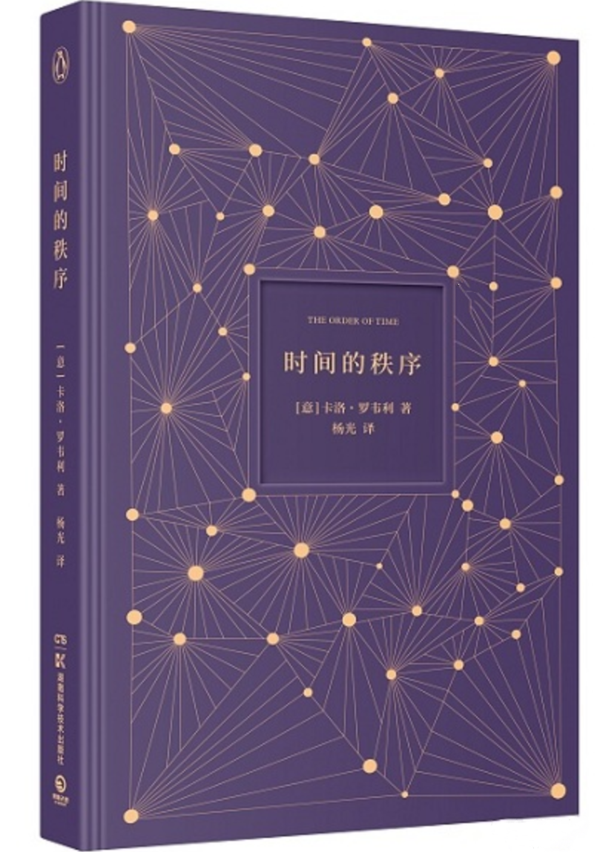 好书分享 好书分享