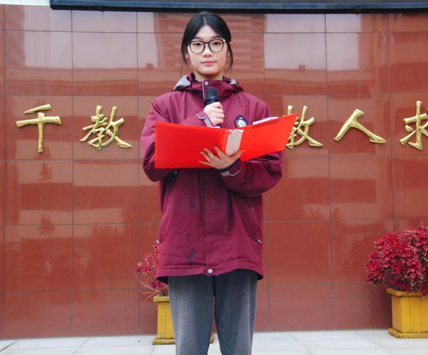 主持人鲍雪儿(1) 主持人鲍雪儿(1)