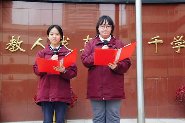 演讲侯佳利,孙梦阳(1) 演讲侯佳利,孙梦阳(1)