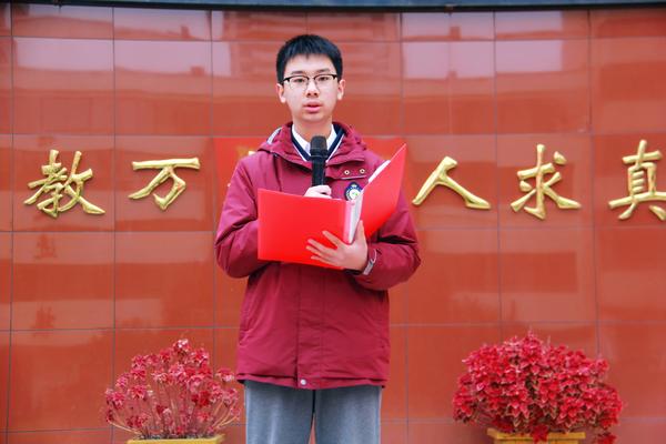 主持郭思源(1) 主持郭思源(1)