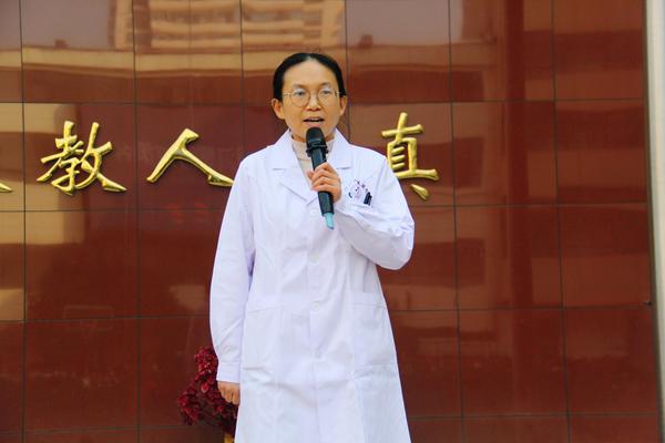 周玲同志预防传染病专题知识授课 周玲同志预防传染病专题知识授课