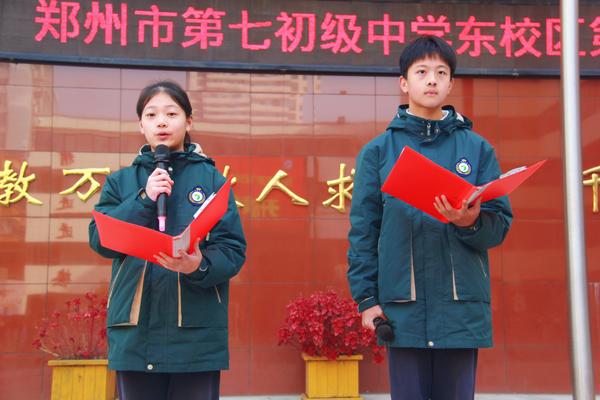 演讲谭俊熙,米阅 演讲谭俊熙,米阅