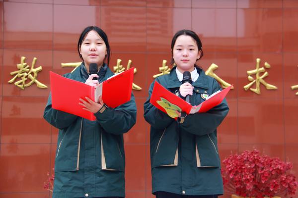 演讲陈和玉谢芝涵 演讲陈和玉谢芝涵