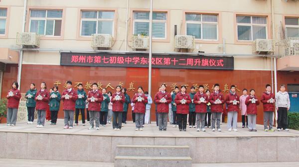 颁奖合影 颁奖合影