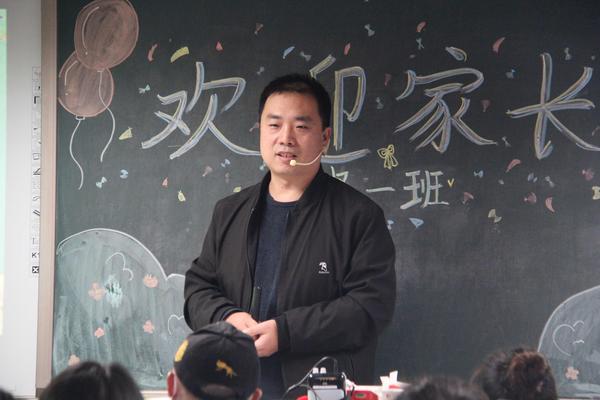 家长会 (8) 家长会 (8)