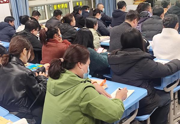 家长会 (13) 家长会 (13)